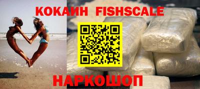 mix Краснокаменск