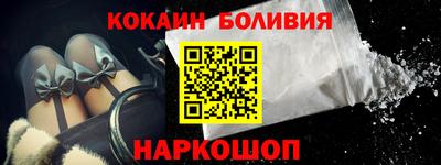 гидропоника Краснознаменск