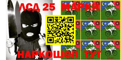 гидра Кумертау