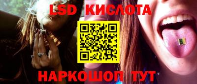 mix Краснокаменск