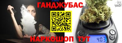 mix Краснокаменск