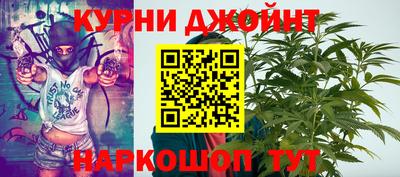 гидра Кумертау