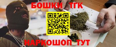 амф Кунгур
