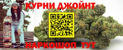 mix Краснокаменск