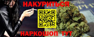 a pvp Кулебаки