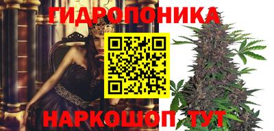 mix Краснокаменск