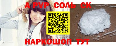 mix Краснокаменск