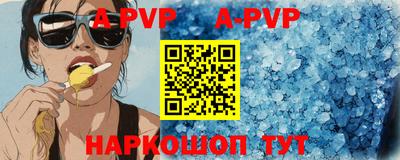 гидропоника Краснознаменск