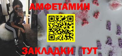 гидропоника Краснознаменск