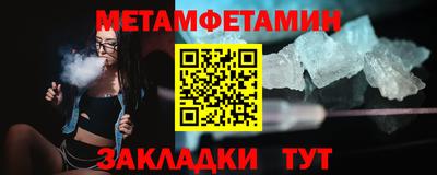 a pvp Кулебаки