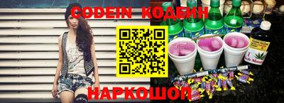 амф Кунгур