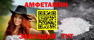 гидропоника Краснознаменск