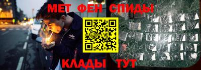 гидропоника Краснознаменск