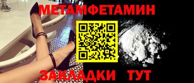 mix Краснокаменск