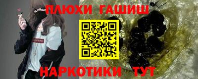 a pvp Кулебаки