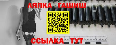 гидропоника Краснознаменск