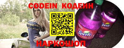 амф Кунгур