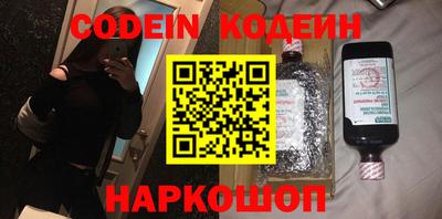 mix Краснокаменск
