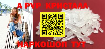 гидропоника Краснознаменск